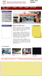 Mobile Screenshot of pragatischool.com